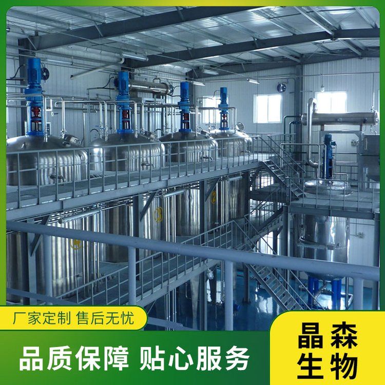 辣椒堿和辣椒素的區(qū)別是什么？辣椒素提取設(shè)備廠家