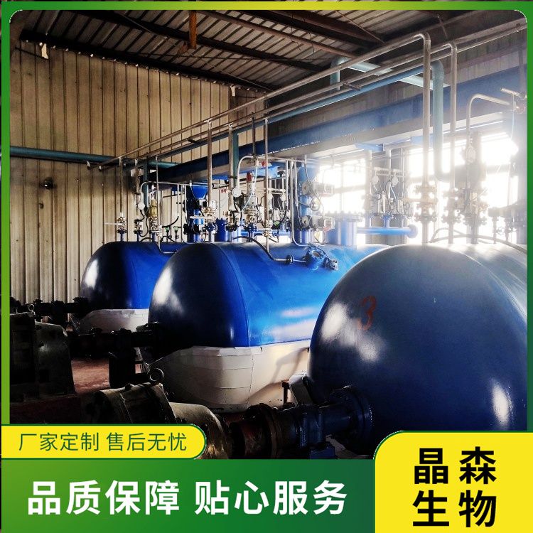 安陽晶森生物：亞臨界低溫萃取設(shè)備的操作優(yōu)勢(shì)是哪些？