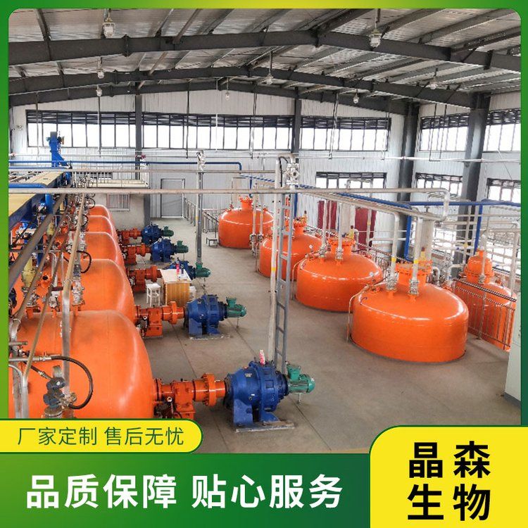 亞臨界低溫萃取設(shè)備一般應(yīng)用在什么地方  低溫萃取設(shè)備廠家